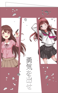Blanko Karte Manga Girl