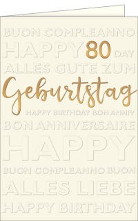 Geburtstagskarte 80 Prägung