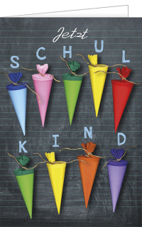Schulanfangskarte Schultüten