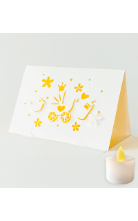 Geburtskarte Kinderwagen Lichterzauber